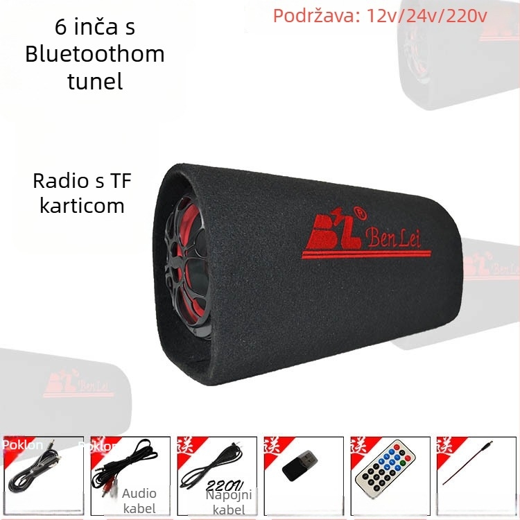 Tunelski subwoofer za automobil, 12V, 60–220W, 4Ω, 50Hz–20kHz, 1% distorzija