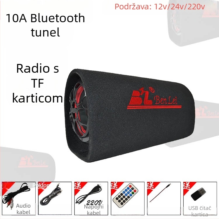 Tunelski subwoofer za automobil, 12V, 60–220W, 4Ω, 50Hz–20kHz, 1% distorzija