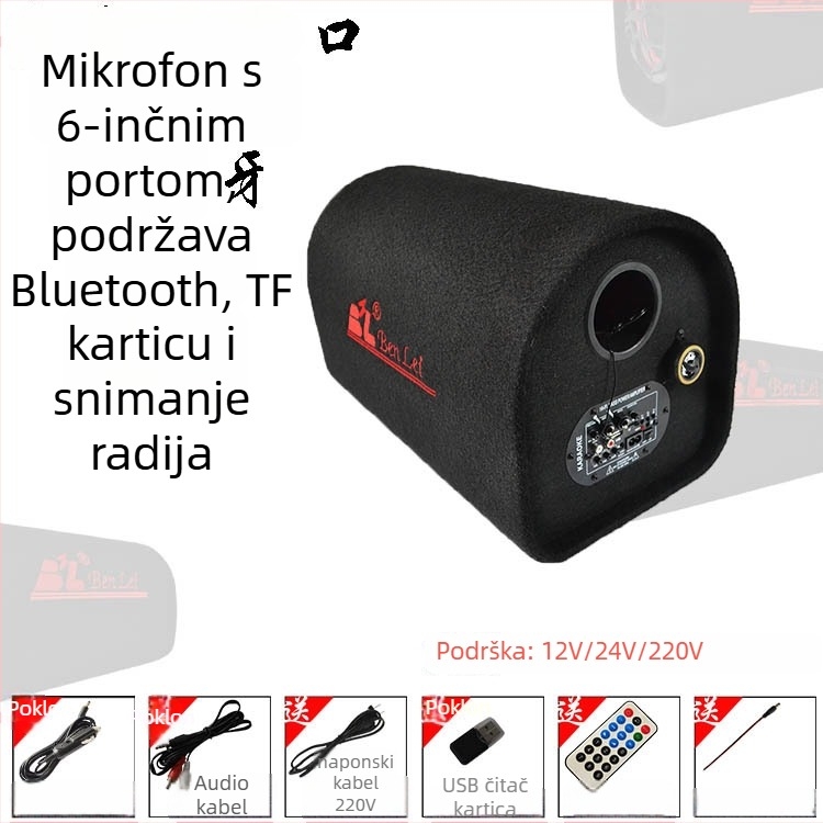 Tunelski subwoofer za automobil, 12V, 60–220W, 4Ω, 50Hz–20kHz, 1% distorzija