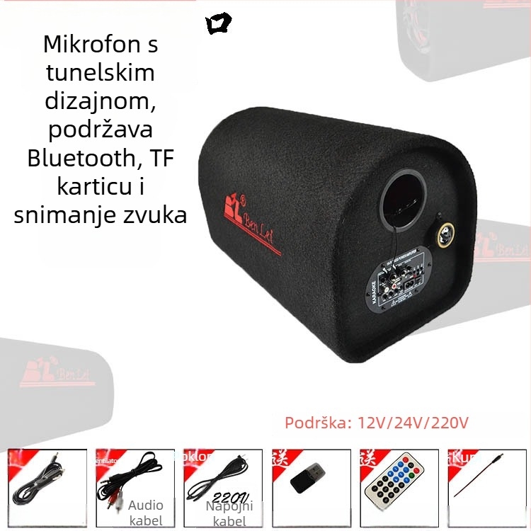 Tunelski subwoofer za automobil, 12V, 60–220W, 4Ω, 50Hz–20kHz, 1% distorzija