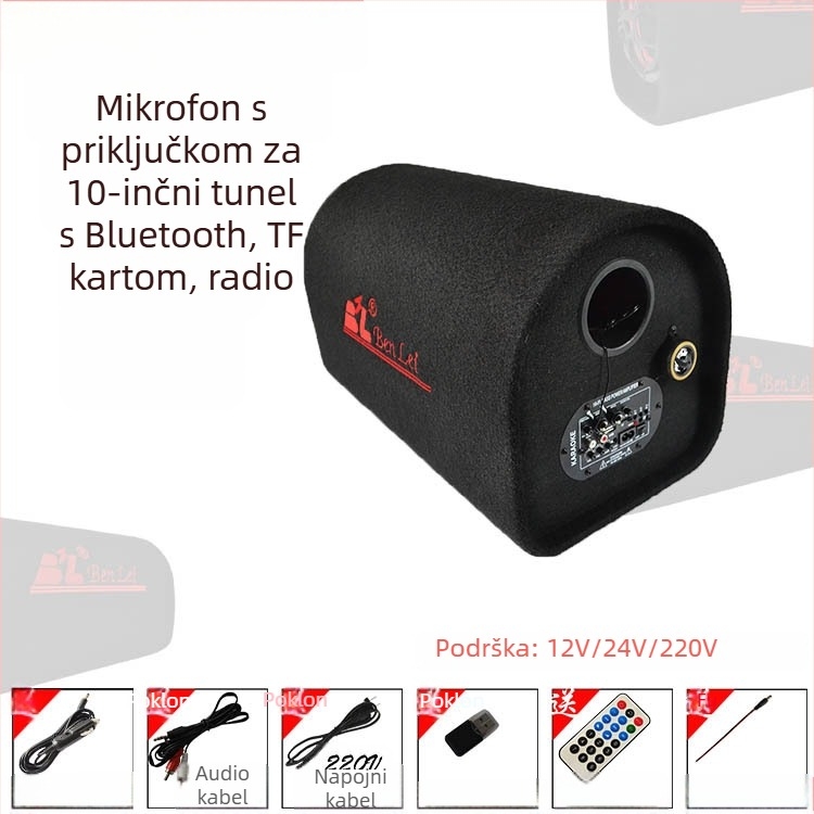 Tunelski subwoofer za automobil, 12V, 60–220W, 4Ω, 50Hz–20kHz, 1% distorzija
