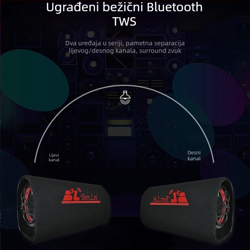 Tunelski subwoofer za automobil, 12V, 60–220W, 4Ω, 50Hz–20kHz, 1% distorzija