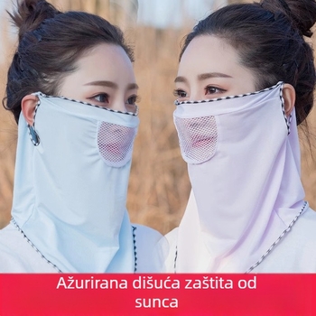 Maska za lice za zaštitu od sunca, poliester tkanina, sadržaj 81-95%, potpuno pokriće, gradski modni stil