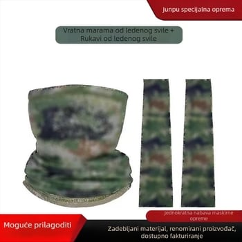 Kamuflirana maska od ledenog satenog vlakna sa setom rukavica za ruke i šalom za vrat, kapa za glavu i zaštita od sunca za vožnje biciklom