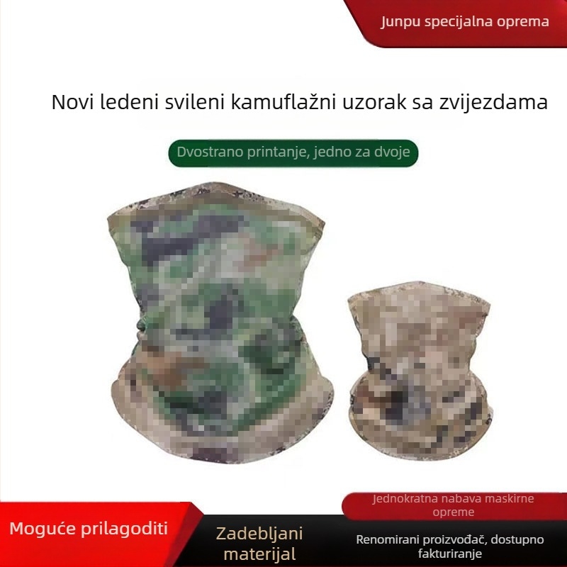Kamuflirana maska od ledenog satenog vlakna sa setom rukavica za ruke i šalom za vrat, kapa za glavu i zaštita od sunca za vožnje biciklom