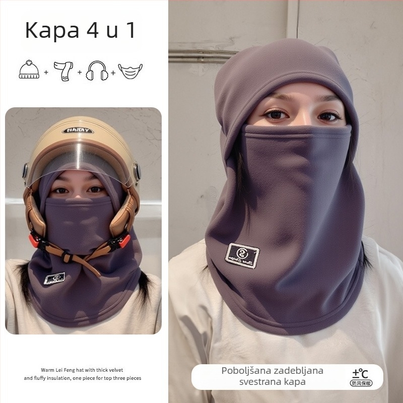 Zimska topla balaklava s podstavkom kacige, vjetrootpornost za biciklizam i skijanje, polar fleece, unisex