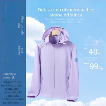 Unisex windbreaker s UV zaštitom i prilagođenim logom, lagana vanjska odjeća za sport i posao, grupna odjeća