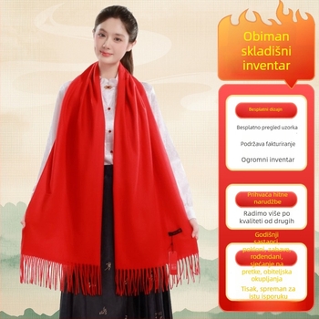 Šal s twill tkanjem, umjetna vuna, poliesterska mješavina 71-80%, zadržava toplinu, za četiri sezone