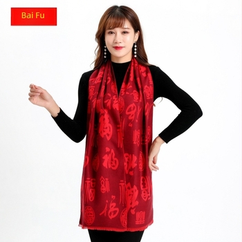 Šal s twill tkanjem, umjetna vuna, poliesterska mješavina 71-80%, zadržava toplinu, za četiri sezone