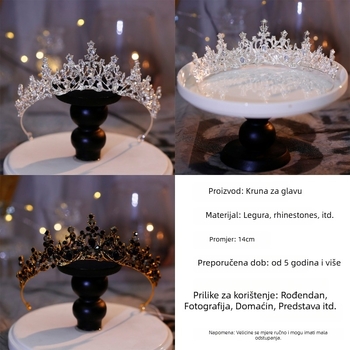 Art Pro Tiara za mladenke — Metalna legura, Japansko-korejski stil, Elektroplating, Dizajn The Crown