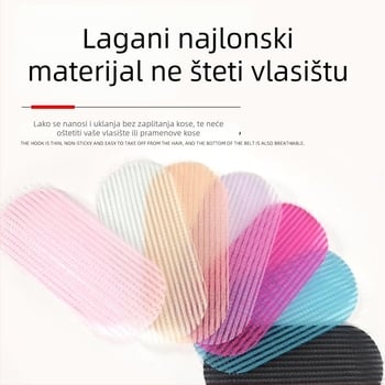 Traka s Velcro za fiksiranje pramenova u korejskom stilu, bezšavni patch za kosu