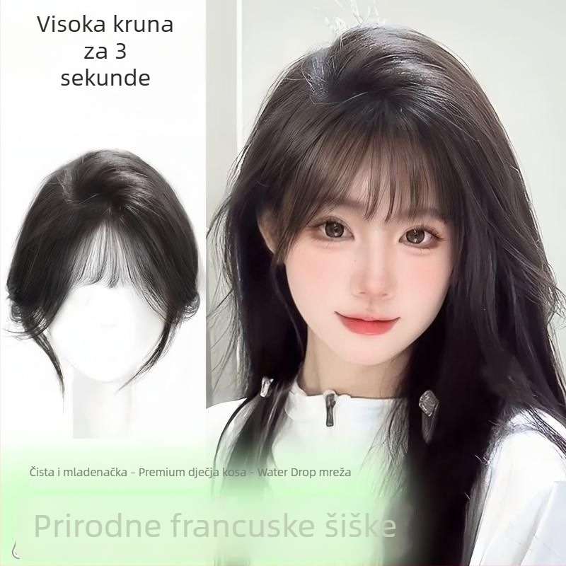 Perika s šiškama, prirodan bezšivni izgled, volumen kose, strojno tkanje, vlakna otporna na toplinu