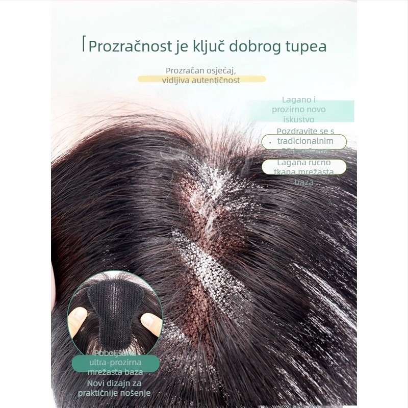 Dijel komadić perike s Velcro na vrhu glave, prava kosa, lagana, nevidljiv volumen, šiška u stilu osam znakova