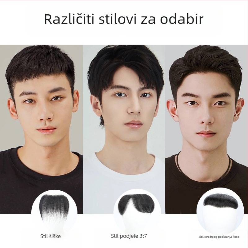 Muška perika s linijom kose - prirodna ljudska kosa, potpuno ručno tkana, prednja linija u obliku M, bangs mogu biti priljubljene ili nagnute, dodaje volumen čelu