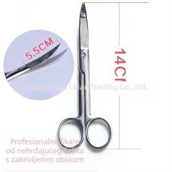 Škare za frizanje pramenova, ravna oštrica, bez prorjeđivanja, 200 g, za opću uporabu