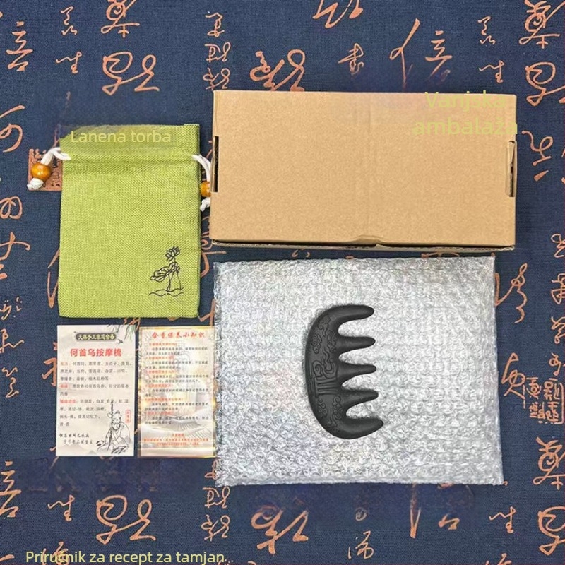 Četka za masažu mačaka od tamjana, unisex, oblik četke, precizna izrada, proljeće 2025