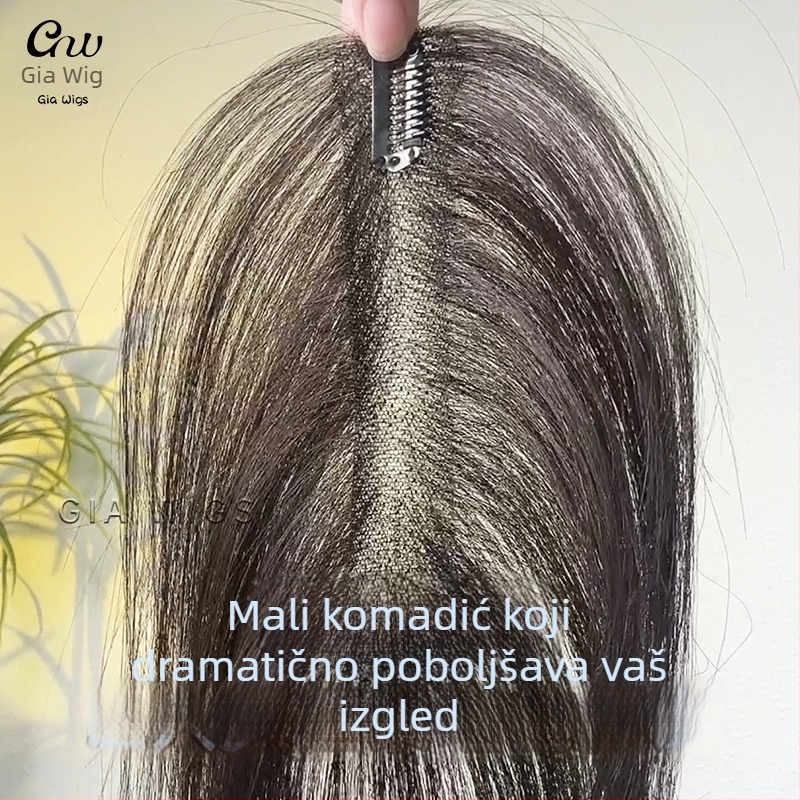 Gornji dio od pravih vlasišta za pokrivanje širokih dijelova kose, ultra-tanka, prozračna nevidljiva perika, dodaje volumen