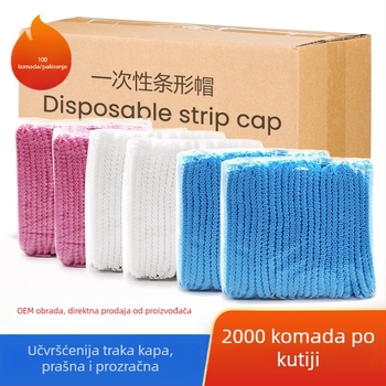 Jednokratna kapa od netkanog materijala, zaštita od prašine i ispadanja kose, podstava od PP, GB 15979-2002, pogodna za prehrambenu industriju i catering
