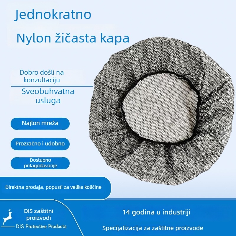 Najlon mrežasta kapa za zaštitu kose - prozračna, za tvornicu i kuhinju, s podstavom od najlonske mreže (Tip: Obična sigurnosna kapa; Podstava: Najlonska mreža; Prozračni otvori: Da; Standardi: Gb15979-2002; Primjena: Tvornica, kuhinja)