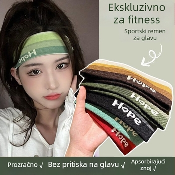 Korejskog stila unisex traka za kosu, prozračna, ljetna oprema 2024