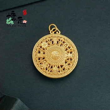 Unisex ogrlica s velikim šupljim kompasom s osam blaga, Fu talisman, antički stil, crni konopac