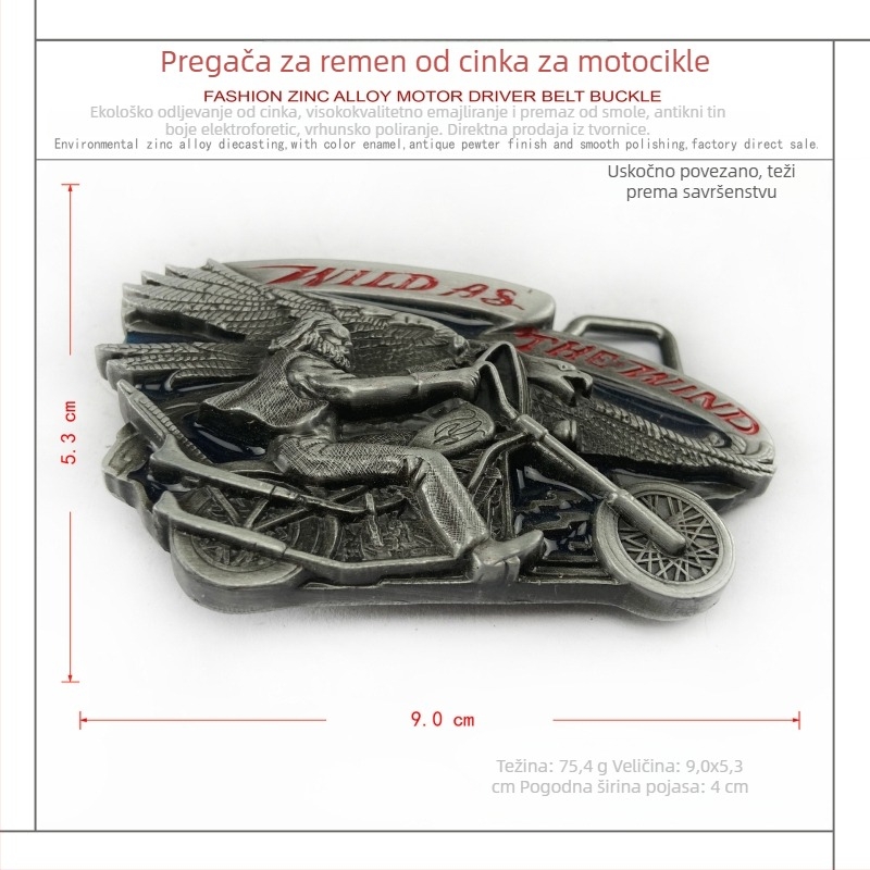 Kuka za pojas od cinkovog legura, glatka spona, zapadnjački kaubojski stil, model 02170, premaz od starog cinka