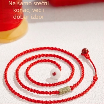 Nefritni kaiš za struk s užetom, unisex, za mlade, ljeto 2024