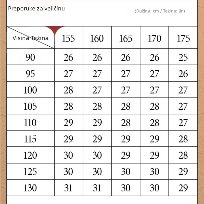 Nefritni kaiš za struk s užetom, unisex, za mlade, ljeto 2024