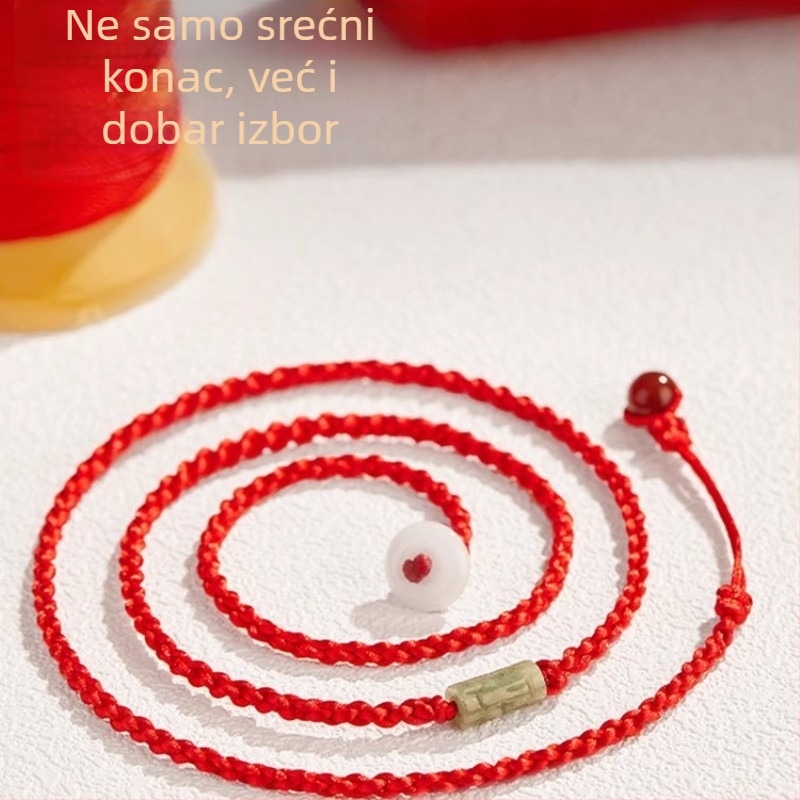 Nefritni kaiš za struk s užetom, unisex, za mlade, ljeto 2024