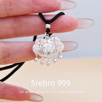 Jing yana srebrno ogrlica – retro stil, privjesak zvončić sreće, Seiko obrada, pleteni šnurić