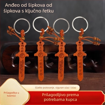 Ključev lanac od drveta breskve s meč-priveskom, talisman, drvena rezbarska izrada, kineski stil, Cheng Xuan