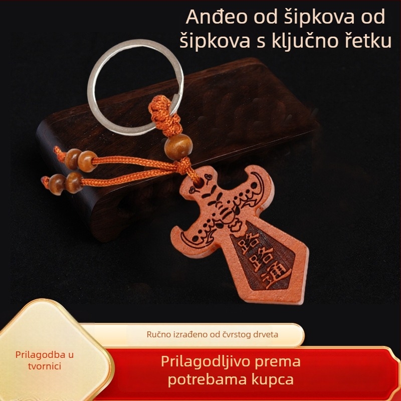 Ključev lanac od drveta breskve s meč-priveskom, talisman, drvena rezbarska izrada, kineski stil, Cheng Xuan
