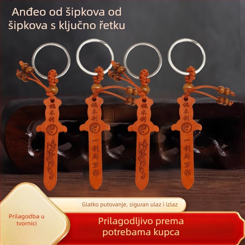 Ključev lanac od drveta breskve s meč-priveskom, talisman, drvena rezbarska izrada, kineski stil, Cheng Xuan