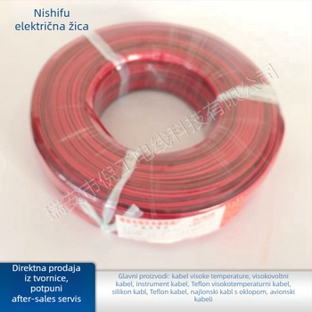 Kabel visokotemperaturnog silikonskog kaučuka, pleteni bakreni vodič s cinkovim premazom, 200°C, 300/500 V, CCC certifikat