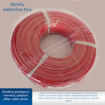 Kabel visokotemperaturnog silikonskog kaučuka, pleteni bakreni vodič s cinkovim premazom, 200°C, 300/500 V, CCC certifikat