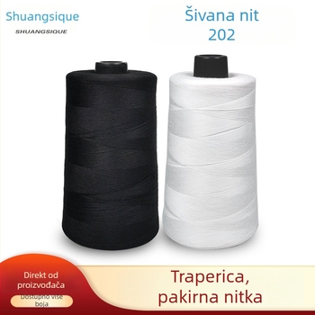 Double Canary visoko brzinska poliester šivaća nit; 100% poliester vlakna; Podrijetlo: Shunde, Foshan; Pogodno za torbe, odjeću i kućne tekstilije.
