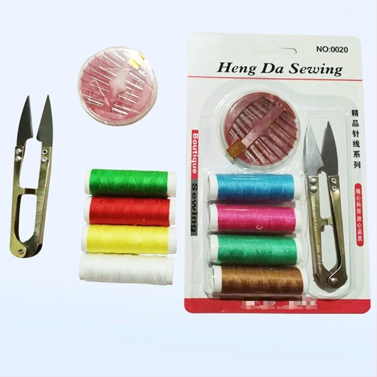 Kutija za šivanje Yusiya — kućni set za šivanje