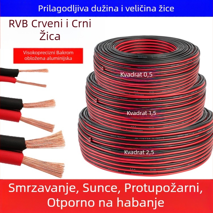 Shengtai Pearl River dvostruko paralelni kabel za vanjsku reklamu – kabel za svjetlosne kutije i zvučnike