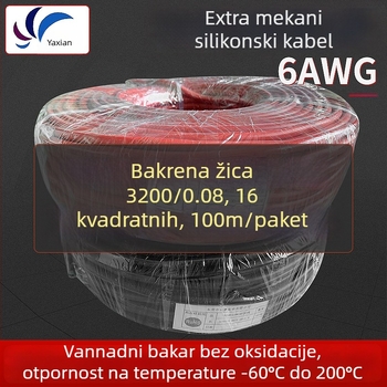 GB-standard 6 AWG meki silikon kabel, otporan na visoke temperature, kabel baterijskog paketa, dvovodični, -60°C do 200°C, 600V