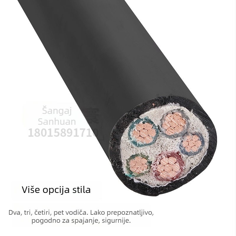 Napojni kabel YJV2, bakreno jezgro, 3–5 vodiča, nacionalni standard, vanjska primjena