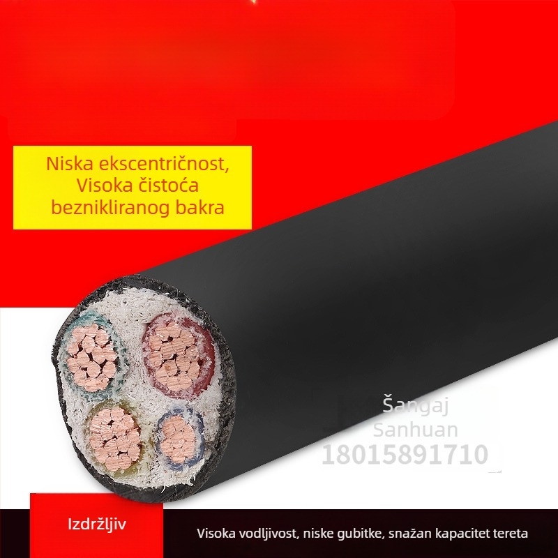 Napojni kabel YJV2, bakreno jezgro, 3–5 vodiča, nacionalni standard, vanjska primjena