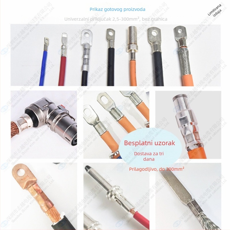 Kabel baterije za električno vozilo, cinkovana bakarna žica, silikonski omotač, presjek 25 mm², 600V, 200°C