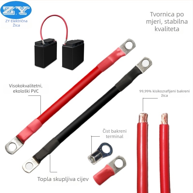 Kabel baterije za električno vozilo, cinkovana bakarna žica, silikonski omotač, presjek 25 mm², 600V, 200°C