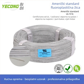 Tinovani bakreni vod s ETFE izolacijom i TEFLON omotačem, UL potvrda, 300V