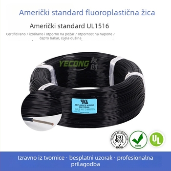 Tinovani bakreni vod s ETFE izolacijom i TEFLON omotačem, UL potvrda, 300V