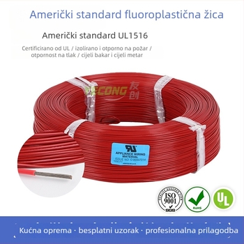 Tinovani bakreni vod s ETFE izolacijom i TEFLON omotačem, UL potvrda, 300V