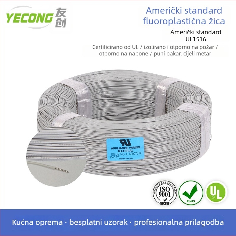 Tinovani bakreni vod s ETFE izolacijom i TEFLON omotačem, UL potvrda, 300V