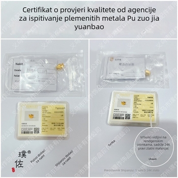 Bakrena ogrlica, elektroplatirana, s resicama i motivom tikve, P·z accessories, Jesen 2025