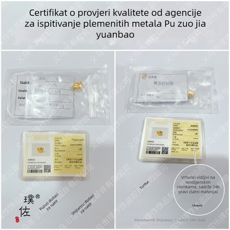Bakrena ogrlica, elektroplatirana, s resicama i motivom tikve, P·z accessories, Jesen 2025