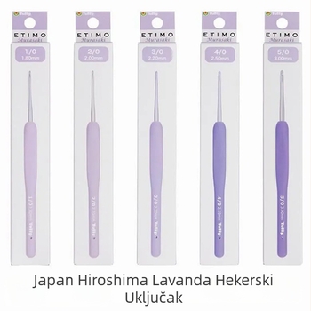Igla za pletenje pulovera, ručno izrađena, japanskog stila, neuvozena, pogodna za DIY